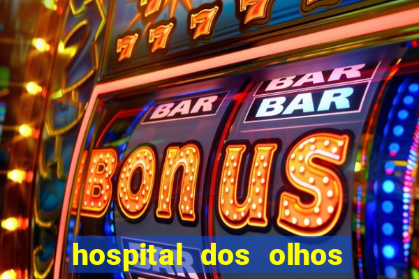 hospital dos olhos pirapora minas gerais